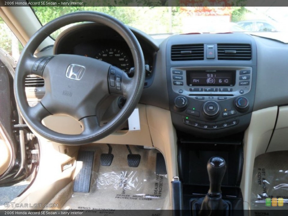 Ivory Interior Dashboard for the 2006 Honda Accord SE Sedan #50594144