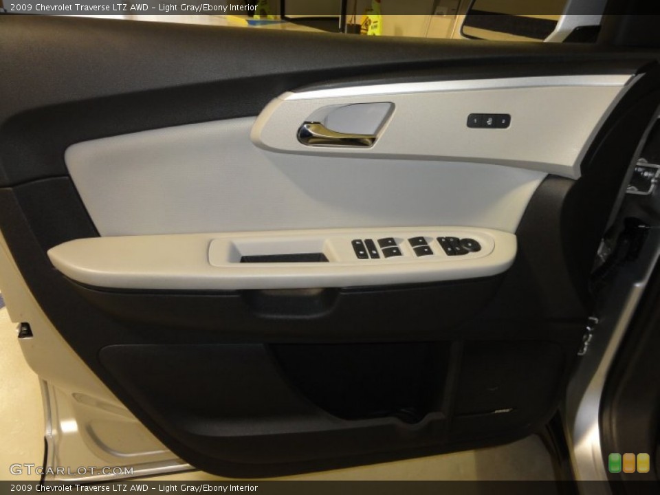 Light Gray/Ebony Interior Door Panel for the 2009 Chevrolet Traverse LTZ AWD #51500674