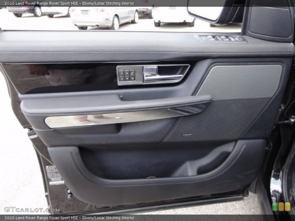 Ebony/Lunar Stitching Interior Door Panel for the 2010 Land Rover Range Rover Sport HSE #51903230