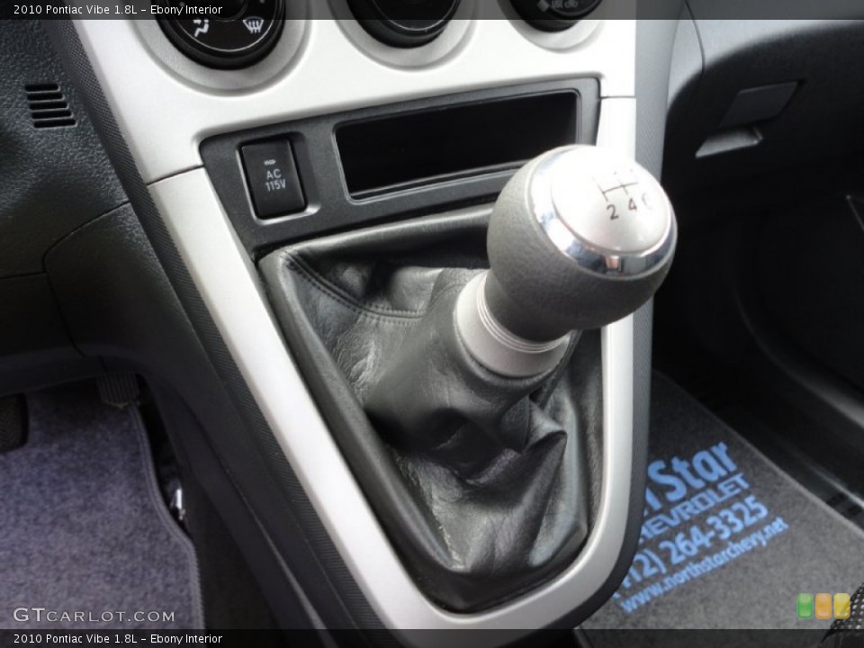 Ebony Interior Transmission for the 2010 Pontiac Vibe 1.8L #52576673