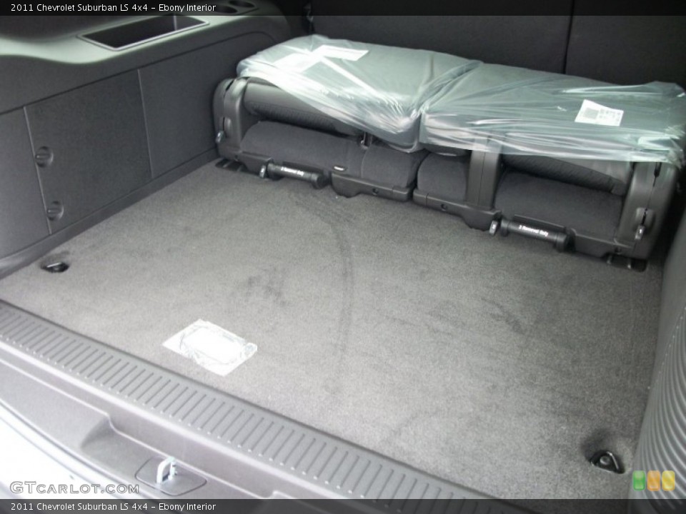 Ebony Interior Trunk for the 2011 Chevrolet Suburban LS 4x4 #52899057