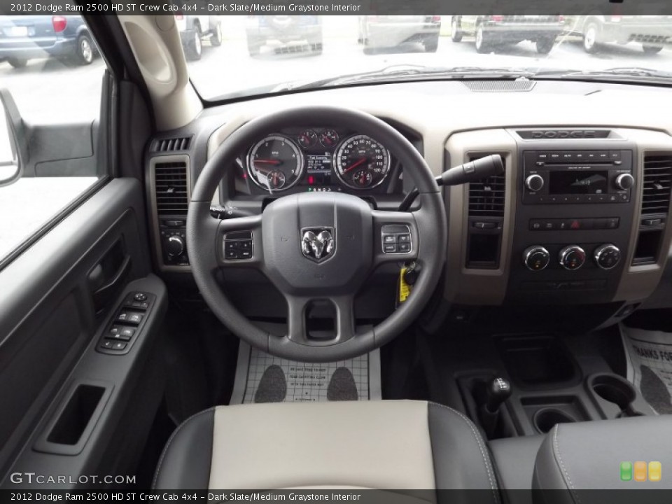 Dark Slate/Medium Graystone Interior Photo for the 2012 Dodge Ram 2500 HD ST Crew Cab 4x4 #53270992