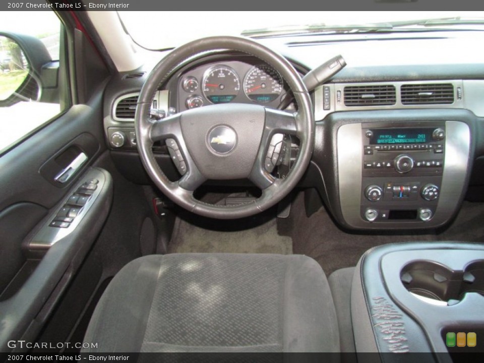 Ebony Interior Dashboard for the 2007 Chevrolet Tahoe LS #53459966