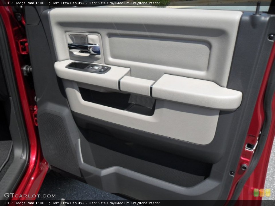 Dark Slate Gray/Medium Graystone Interior Door Panel for the 2012 Dodge Ram 1500 Big Horn Crew Cab 4x4 #53505587