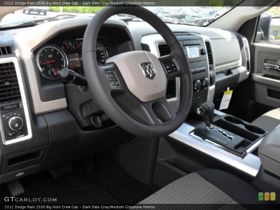 Dark Slate Gray/Medium Graystone Interior Photo for the 2012 Dodge Ram 1500 Big Horn Crew Cab #53505988