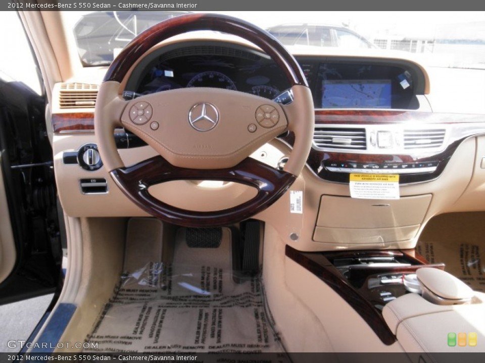 Cashmere/Savanna Interior Dashboard for the 2012 Mercedes-Benz S 550 Sedan #53648401