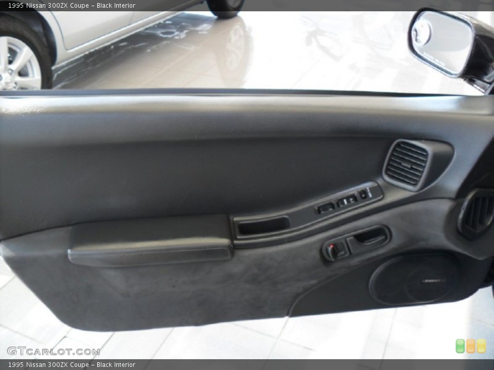Black Interior Door Panel for the 1995 Nissan 300ZX Coupe #53789686