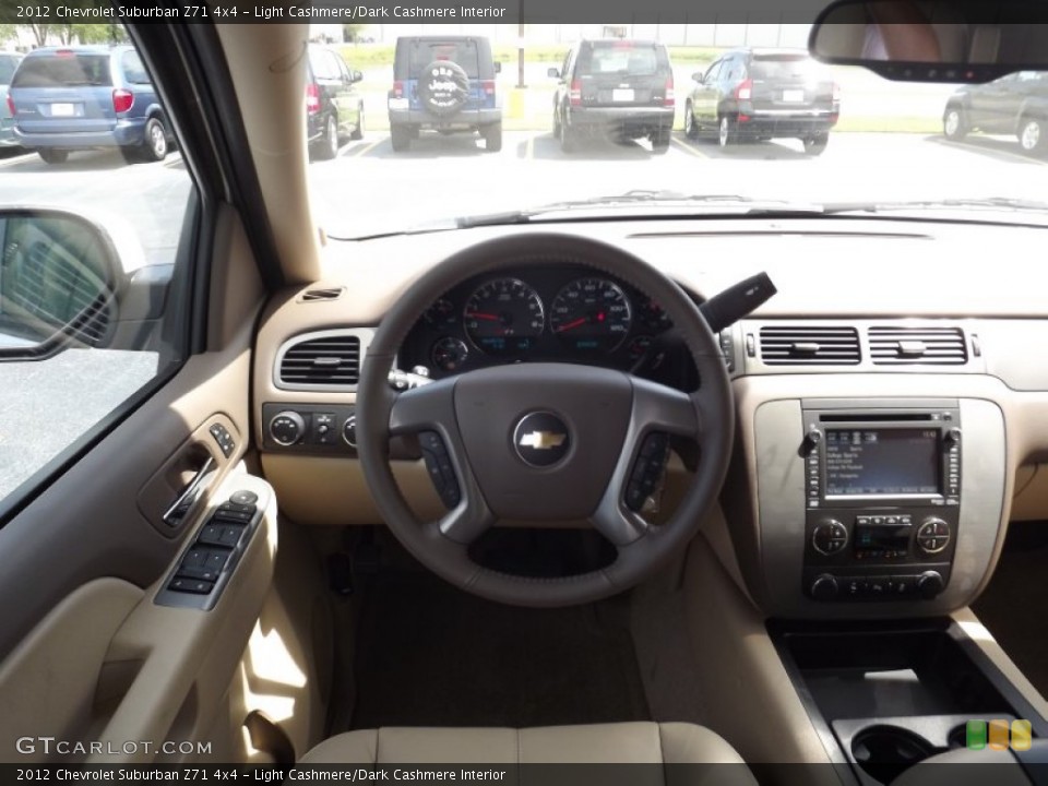 Light Cashmere/Dark Cashmere Interior Dashboard for the 2012 Chevrolet Suburban Z71 4x4 #53820752
