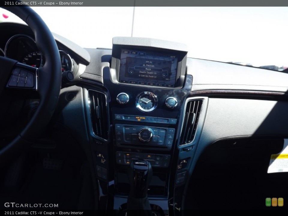 Ebony Interior Navigation for the 2011 Cadillac CTS -V Coupe #53822363