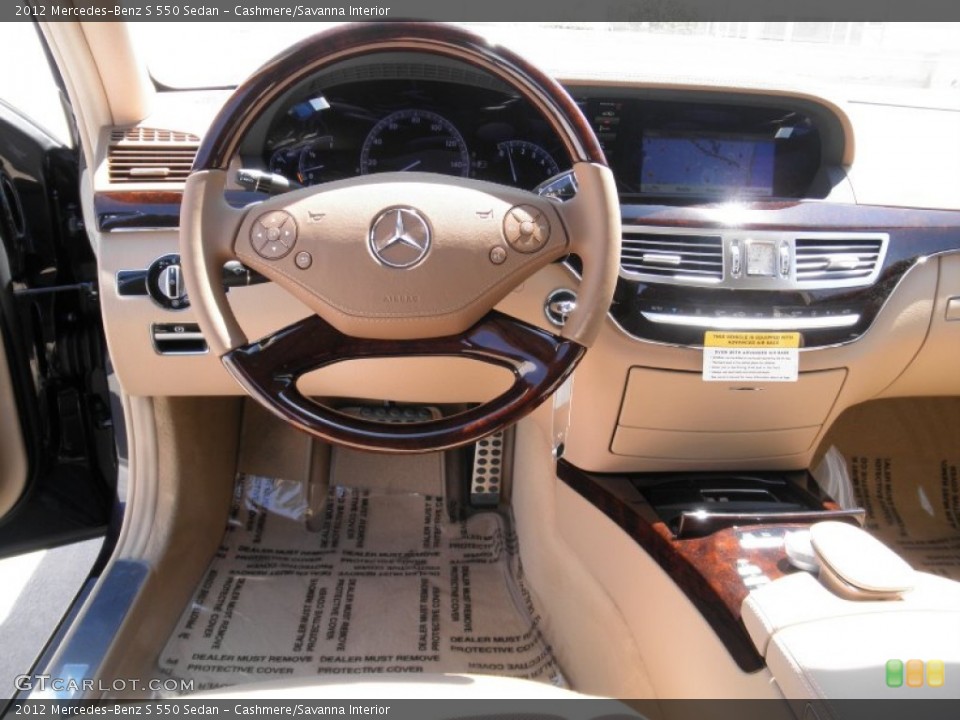 Cashmere/Savanna Interior Dashboard for the 2012 Mercedes-Benz S 550 Sedan #53847112