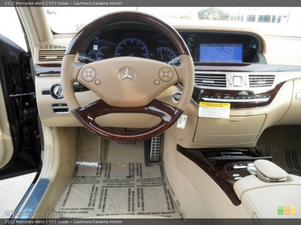 Cashmere/Savanna Interior Dashboard for the 2012 Mercedes-Benz S 550 Sedan #53972087