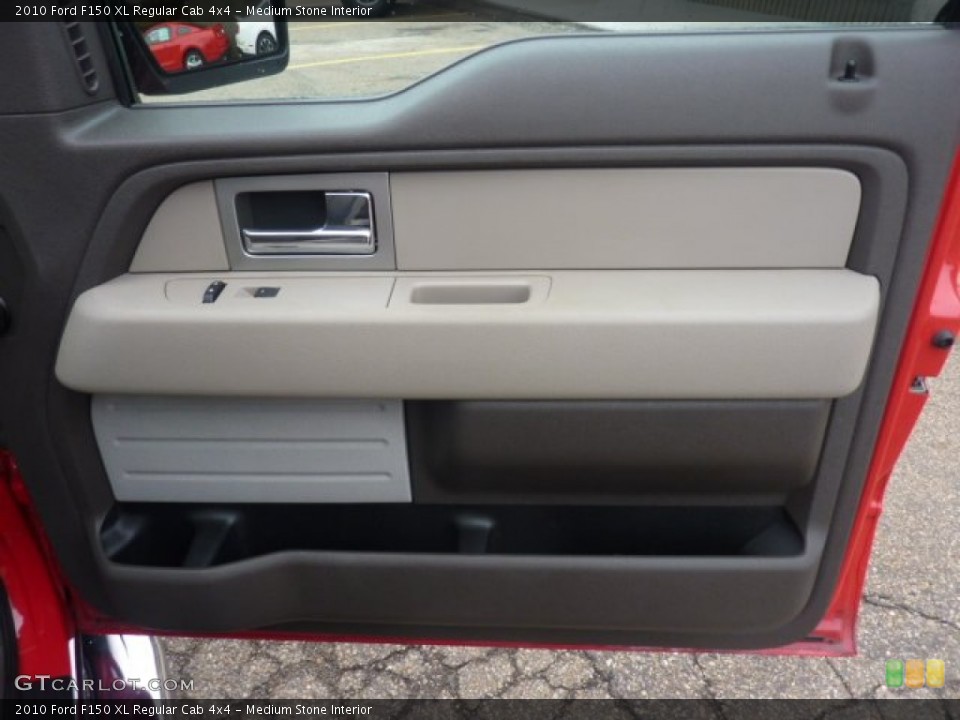 Medium Stone Interior Door Panel for the 2010 Ford F150 XL Regular Cab 4x4 #54073119