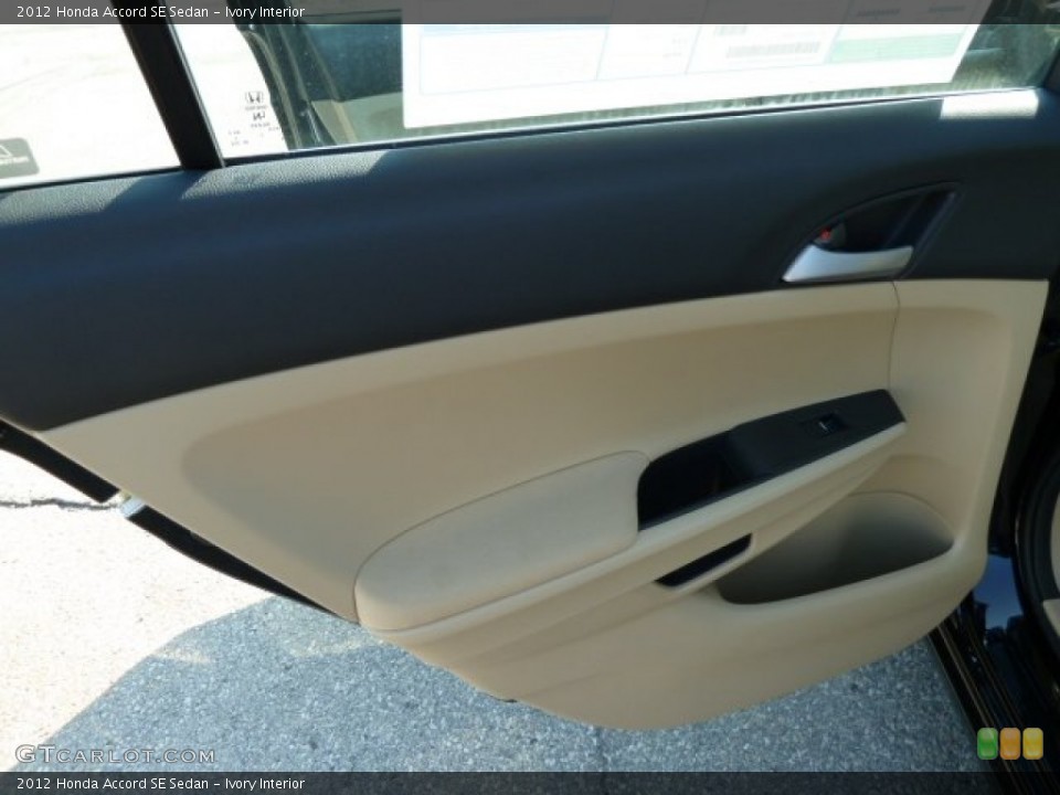 Ivory Interior Door Panel for the 2012 Honda Accord SE Sedan #54157383