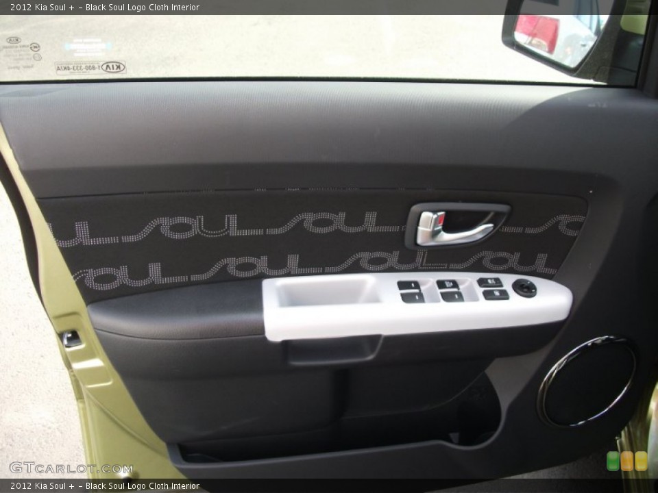 Black Soul Logo Cloth Interior Door Panel for the 2012 Kia Soul + #54220389