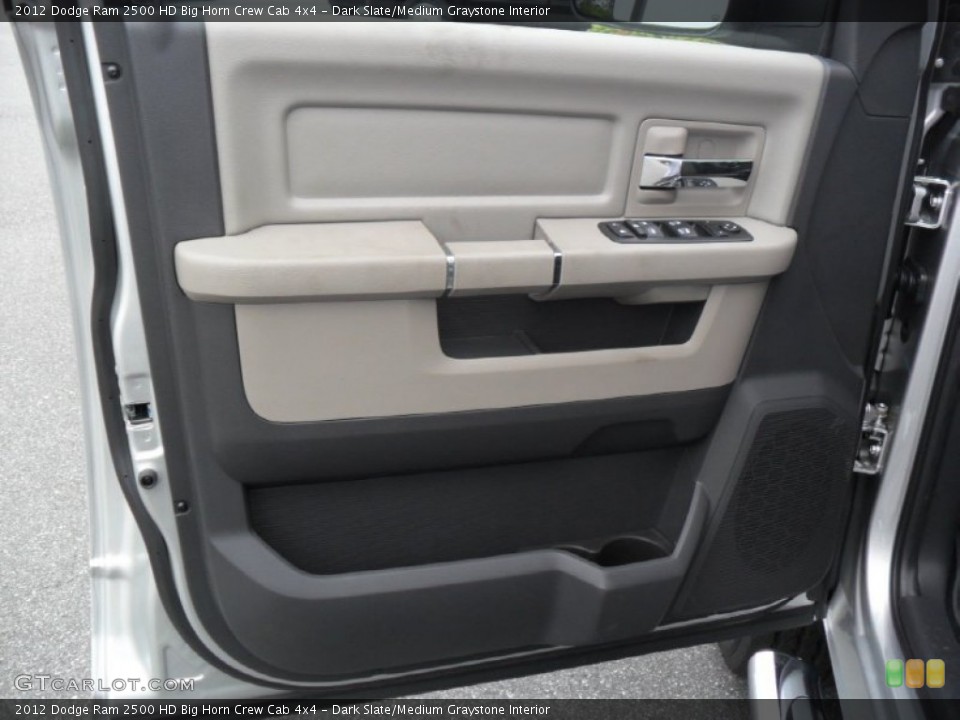 Dark Slate/Medium Graystone Interior Door Panel for the 2012 Dodge Ram 2500 HD Big Horn Crew Cab 4x4 #54298486