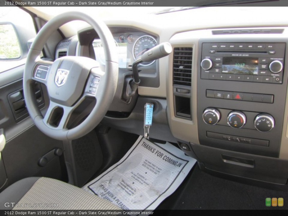 Dark Slate Gray/Medium Graystone Interior Dashboard for the 2012 Dodge Ram 1500 ST Regular Cab #54409012