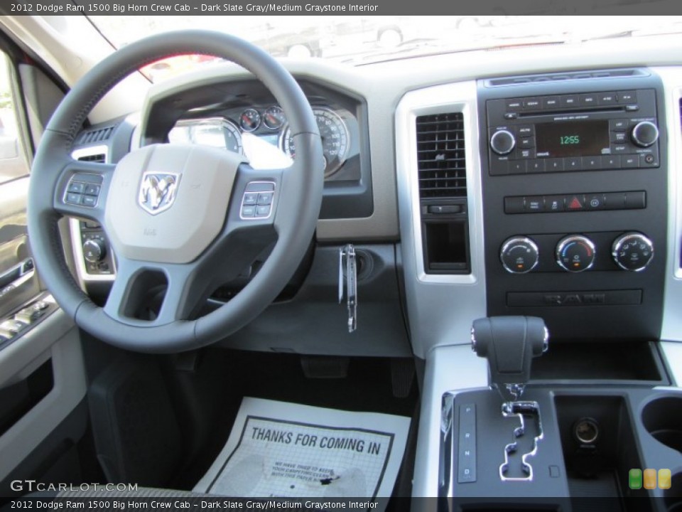 Dark Slate Gray/Medium Graystone Interior Dashboard for the 2012 Dodge Ram 1500 Big Horn Crew Cab #54545400