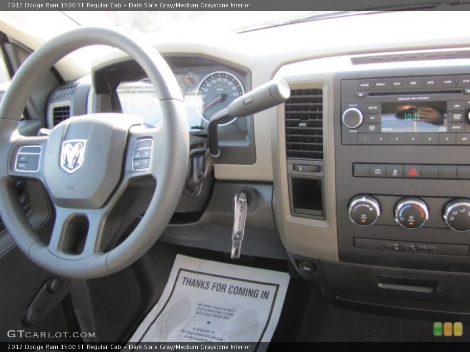 Dark Slate Gray/Medium Graystone Interior Dashboard for the 2012 Dodge Ram 1500 ST Regular Cab #54545745