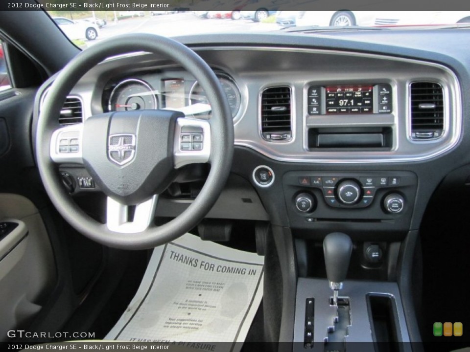 Black/Light Frost Beige Interior Dashboard for the 2012 Dodge Charger SE #54548193