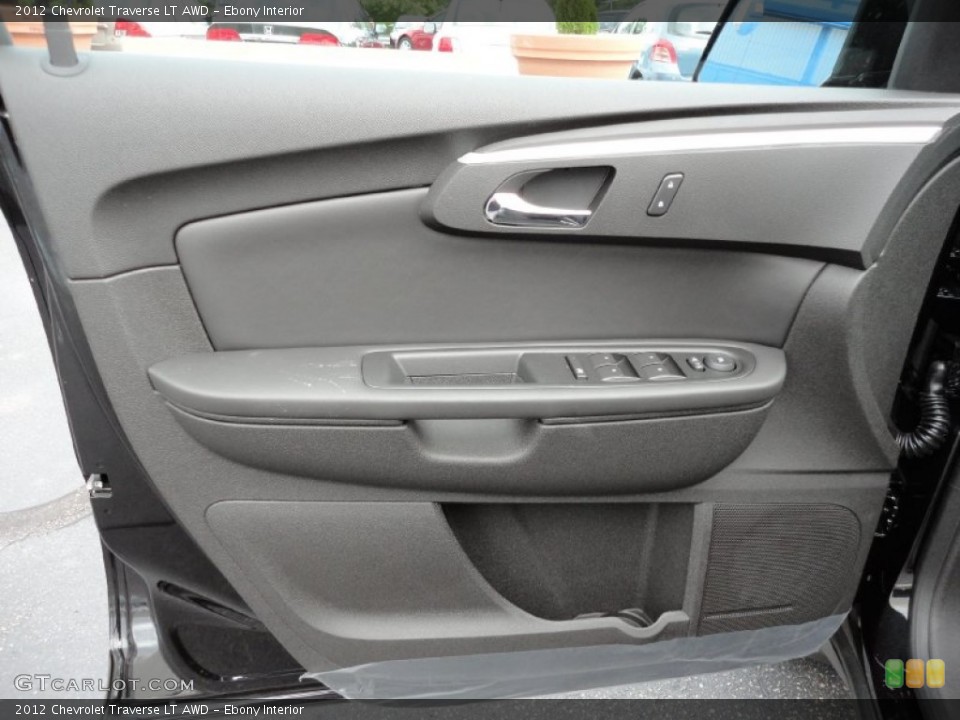 Ebony Interior Door Panel for the 2012 Chevrolet Traverse LT AWD #54576375