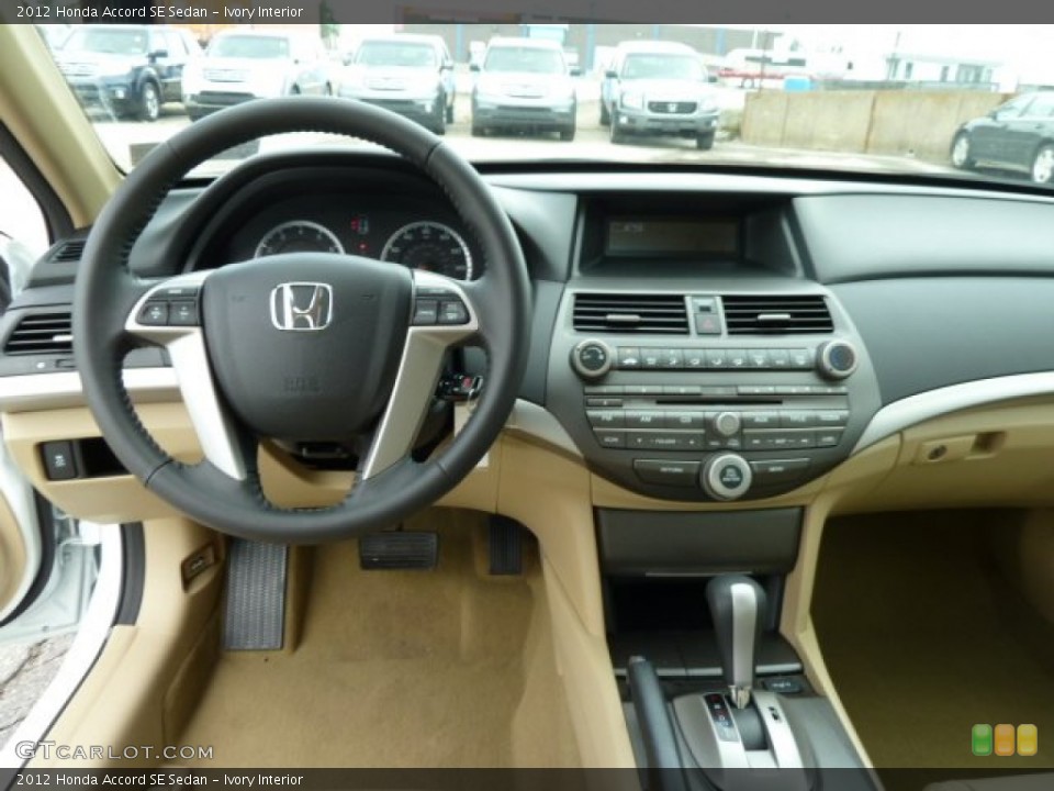 Ivory Interior Dashboard for the 2012 Honda Accord SE Sedan #54603950