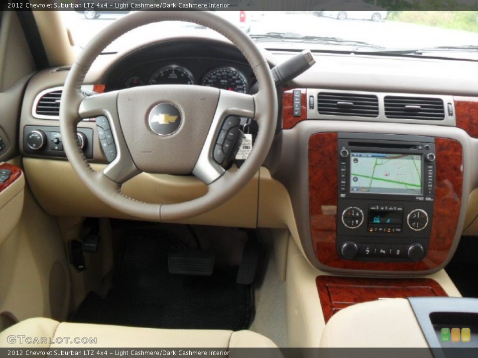 Light Cashmere/Dark Cashmere Interior Dashboard for the 2012 Chevrolet Suburban LTZ 4x4 #54613147
