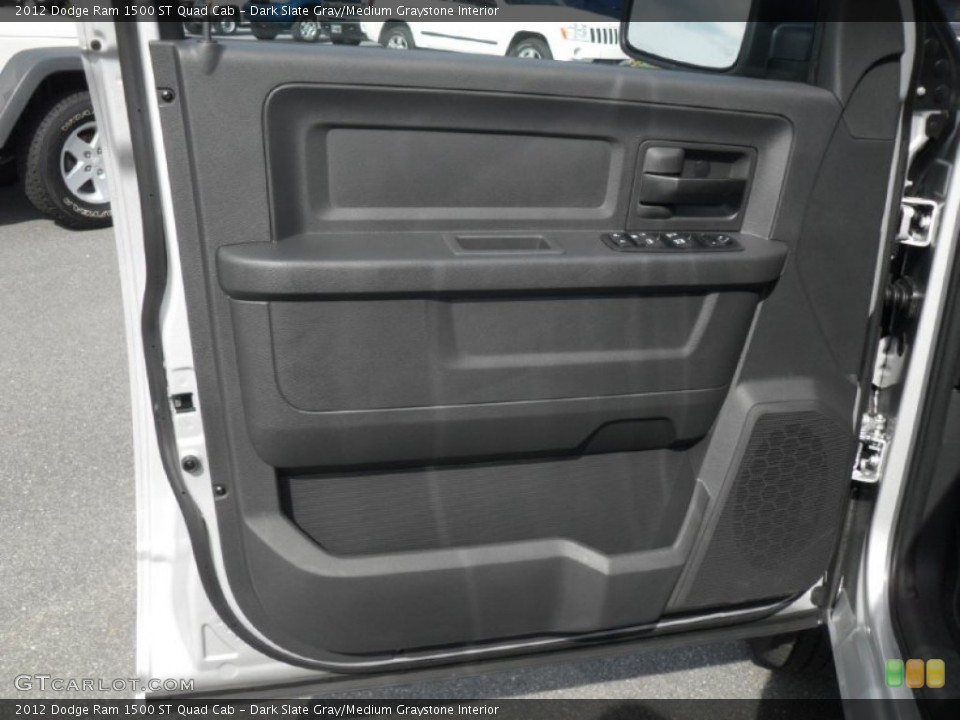 Dark Slate Gray/Medium Graystone Interior Door Panel for the 2012 Dodge Ram 1500 ST Quad Cab #54764919