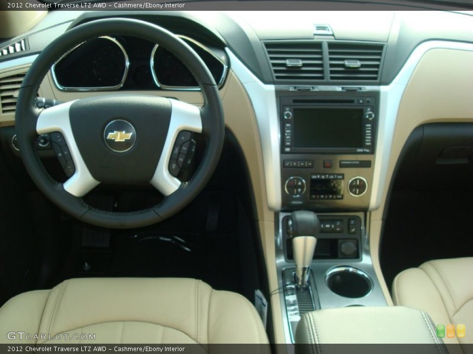 Cashmere/Ebony Interior Dashboard for the 2012 Chevrolet Traverse LTZ AWD #54774007
