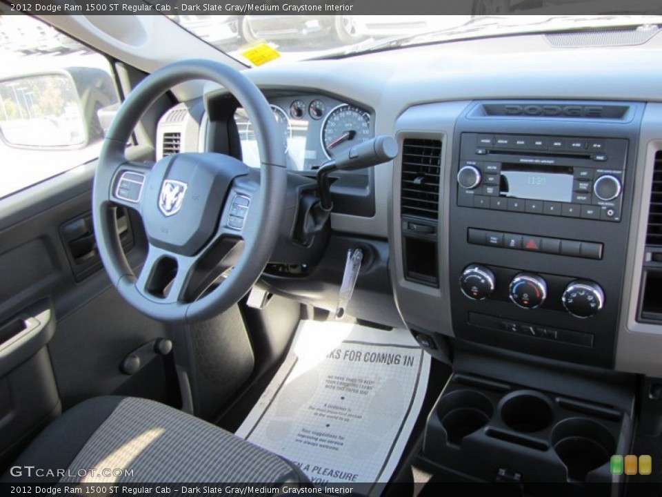 Dark Slate Gray/Medium Graystone Interior Photo for the 2012 Dodge Ram 1500 ST Regular Cab #54821272