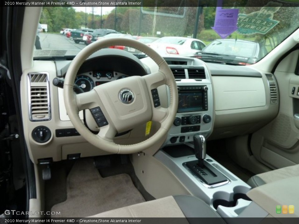 Greystone/Stone Alcantara Interior Dashboard for the 2010 Mercury Mariner I4 Premier 4WD #54875278