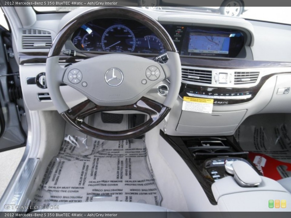 Ash/Grey Interior Dashboard for the 2012 Mercedes-Benz S 350 BlueTEC 4Matic #54924430
