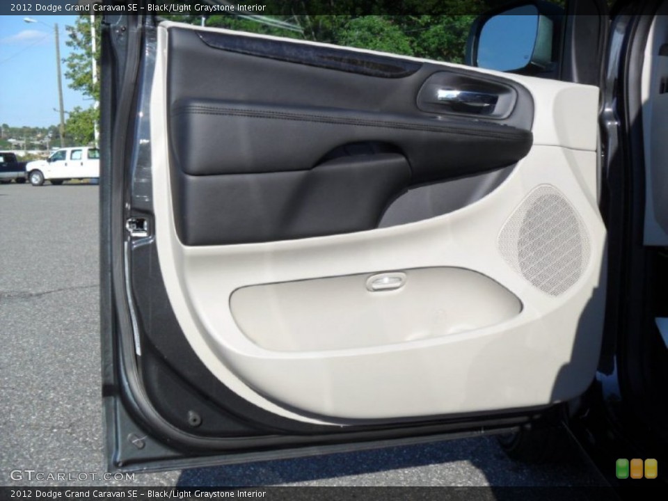 Black/Light Graystone Interior Door Panel for the 2012 Dodge Grand Caravan SE #55009535