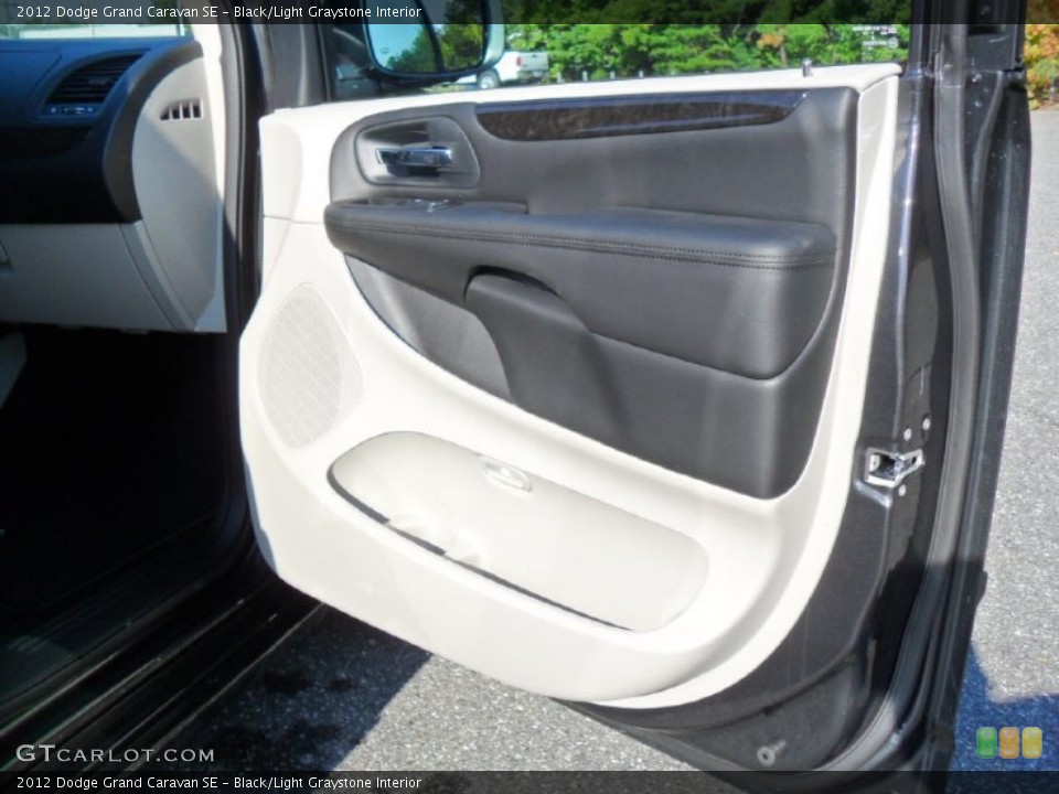 Black/Light Graystone Interior Door Panel for the 2012 Dodge Grand Caravan SE #55009658