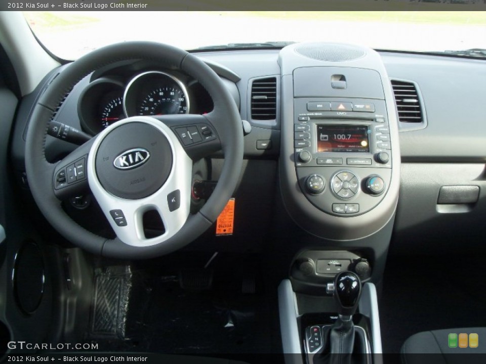 Black Soul Logo Cloth Interior Dashboard for the 2012 Kia Soul + #55134510