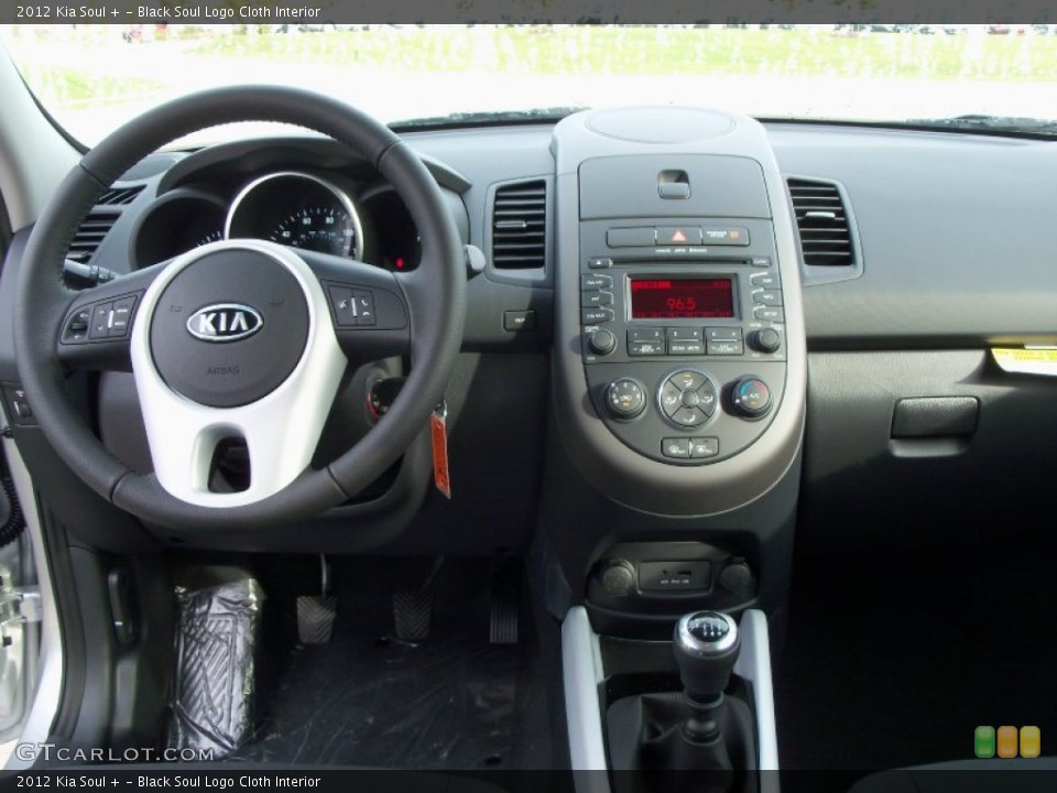 Black Soul Logo Cloth Interior Dashboard for the 2012 Kia Soul + #55135378