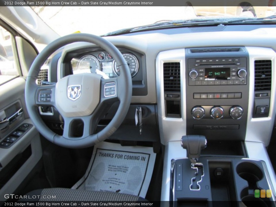 Dark Slate Gray/Medium Graystone Interior Dashboard for the 2012 Dodge Ram 1500 Big Horn Crew Cab #55289104