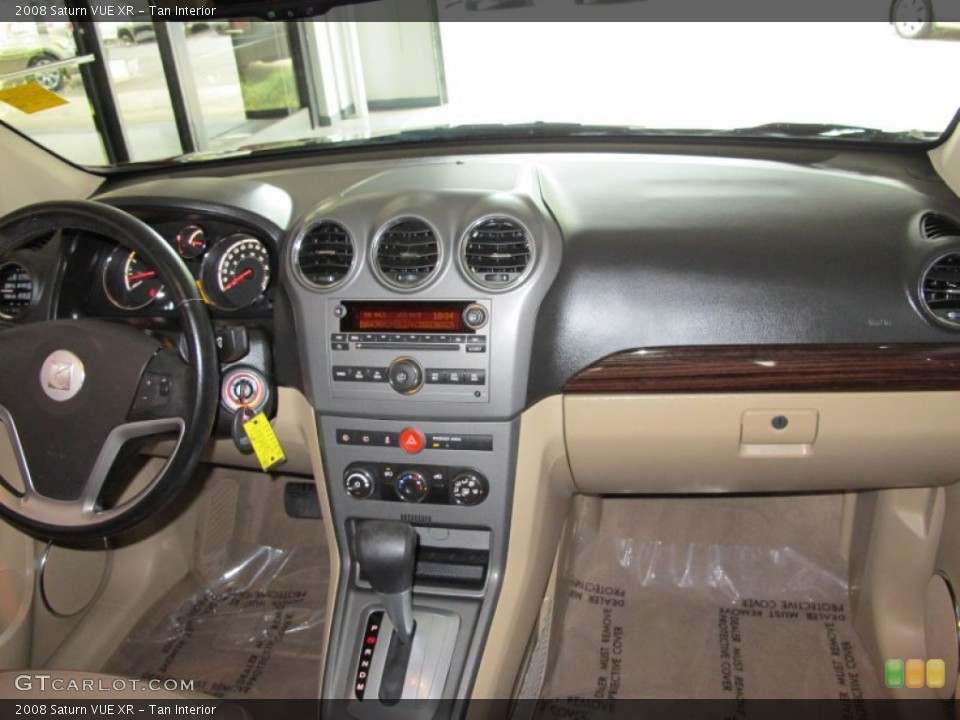 Tan Interior Dashboard for the 2008 Saturn VUE XR #55484336
