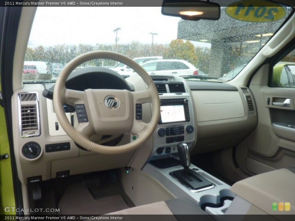 Stone/Greystone Interior Photo for the 2011 Mercury Mariner Premier V6 AWD #55721731