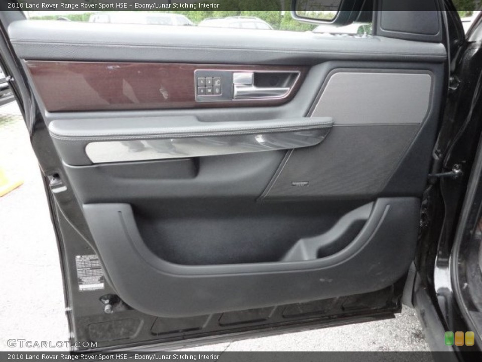 Ebony/Lunar Stitching Interior Door Panel for the 2010 Land Rover Range Rover Sport HSE #55728189