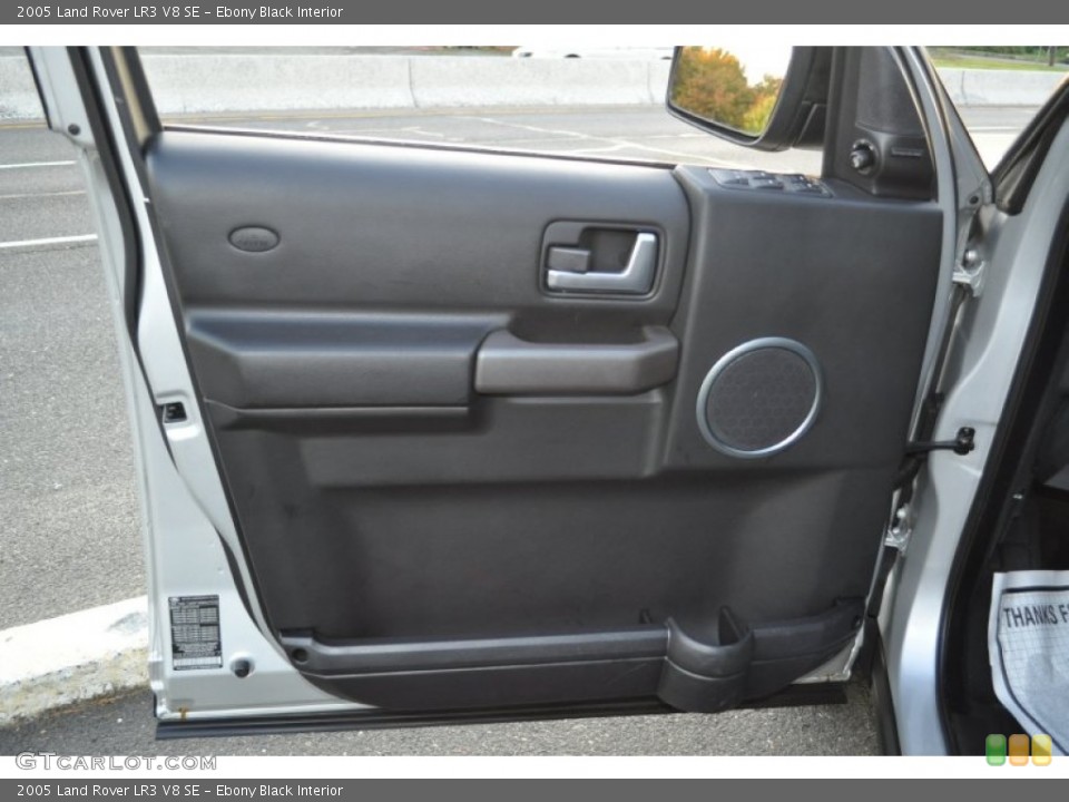 Ebony Black Interior Door Panel for the 2005 Land Rover LR3 V8 SE #55805313