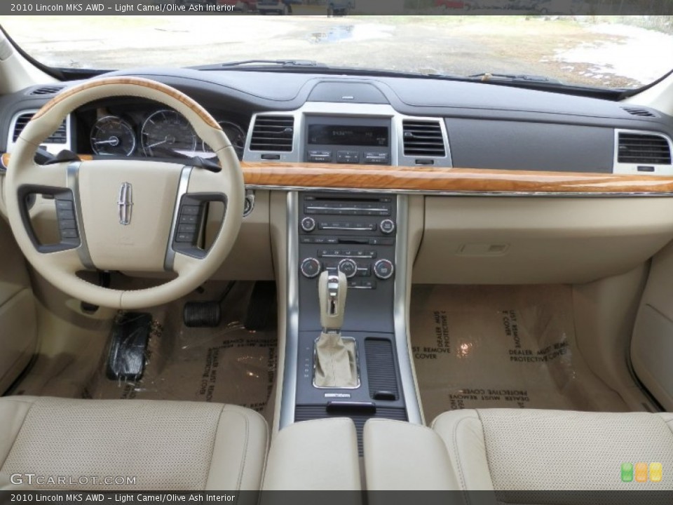 Light Camel/Olive Ash Interior Dashboard for the 2010 Lincoln MKS AWD #55893970