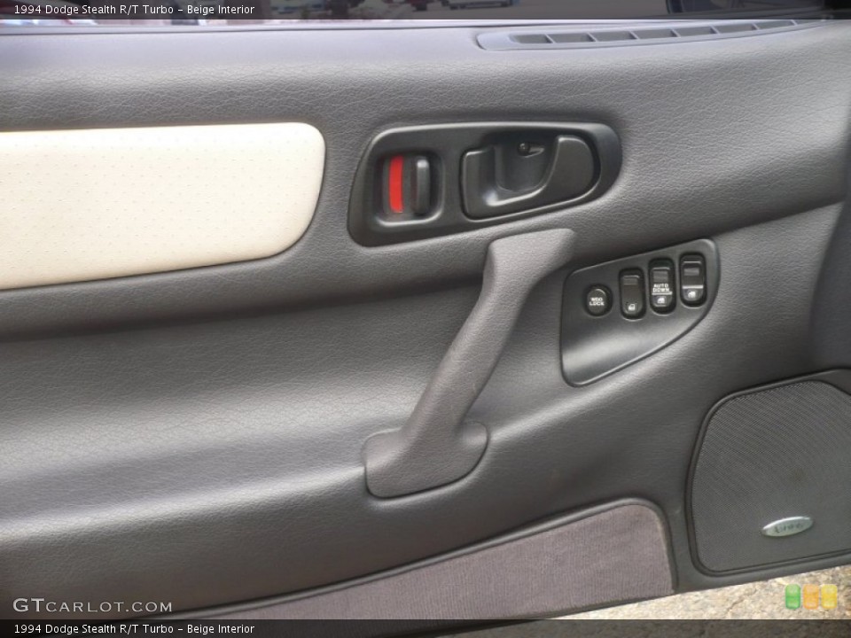 Beige Interior Door Panel for the 1994 Dodge Stealth R/T Turbo #55919028