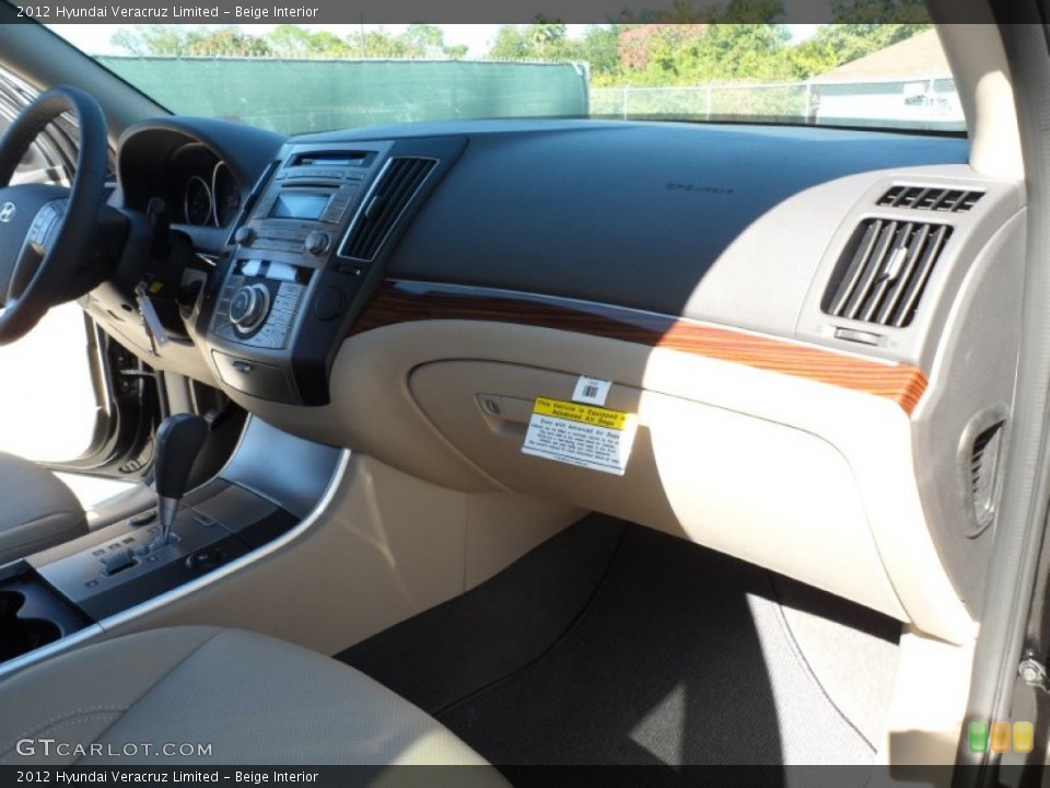 Beige Interior Dashboard for the 2012 Hyundai Veracruz Limited #56079296