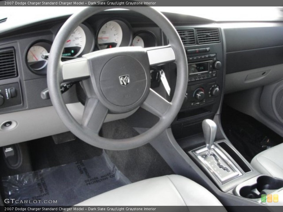 Dark Slate Gray/Light Graystone Interior Dashboard for the 2007 Dodge Charger  #56236367