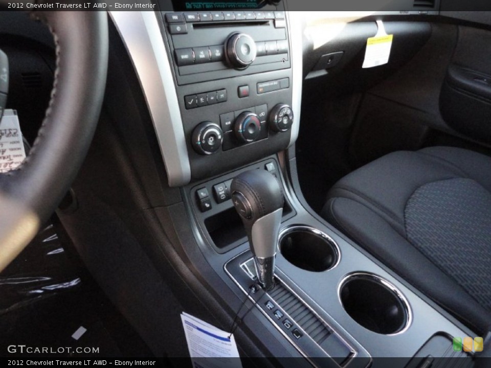 Ebony Interior Transmission for the 2012 Chevrolet Traverse LT AWD #56240561