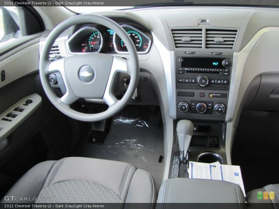Dark Gray/Light Gray Interior Dashboard for the 2012 Chevrolet Traverse LS #56264282