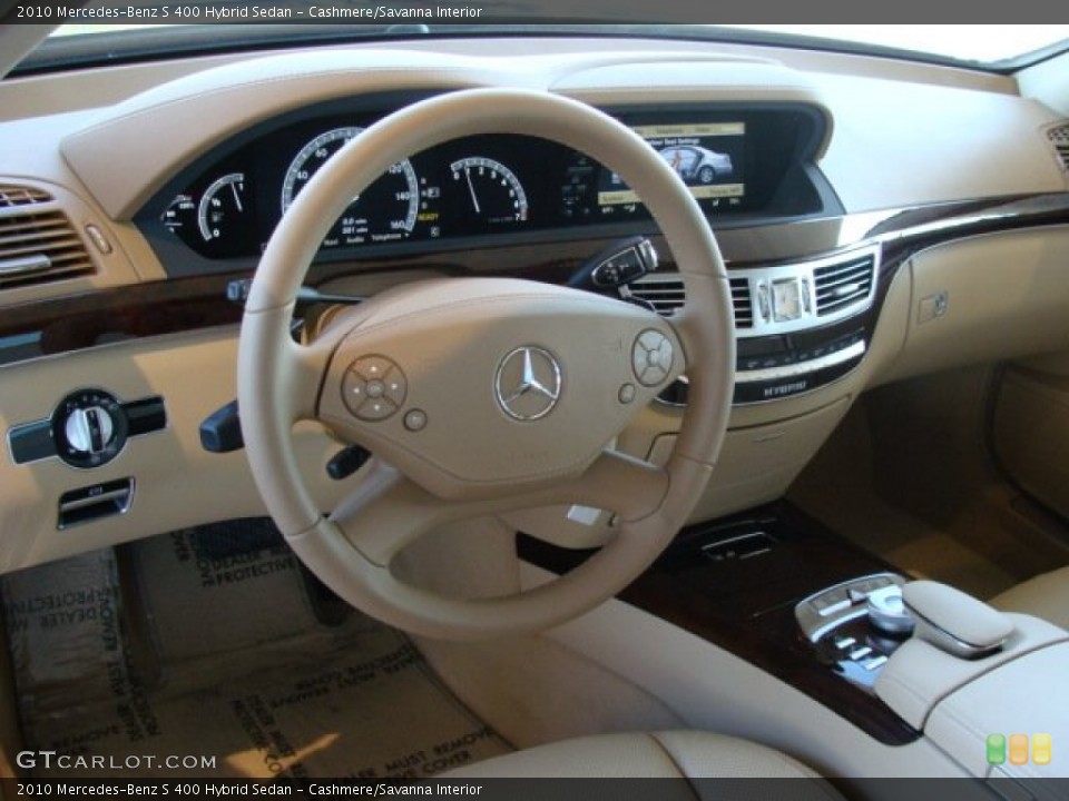 Cashmere/Savanna Interior Dashboard for the 2010 Mercedes-Benz S 400 Hybrid Sedan #57120778
