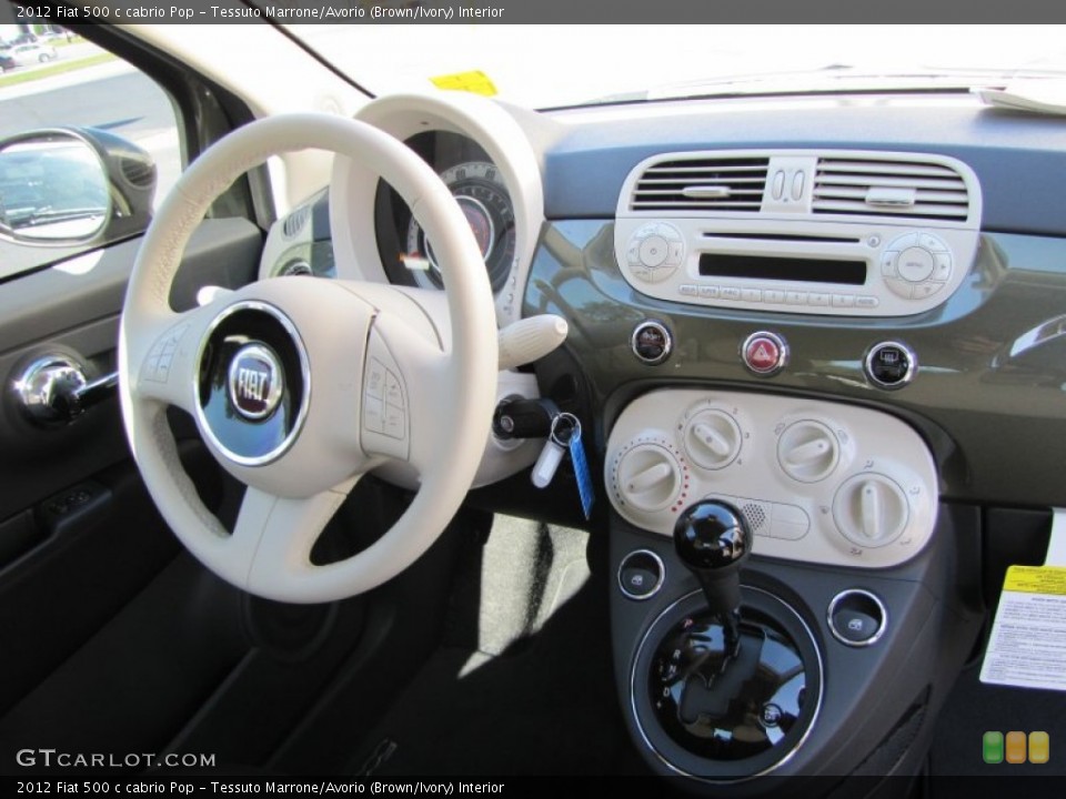 Tessuto Marrone/Avorio (Brown/Ivory) Interior Dashboard for the 2012 Fiat 500 c cabrio Pop #57491461