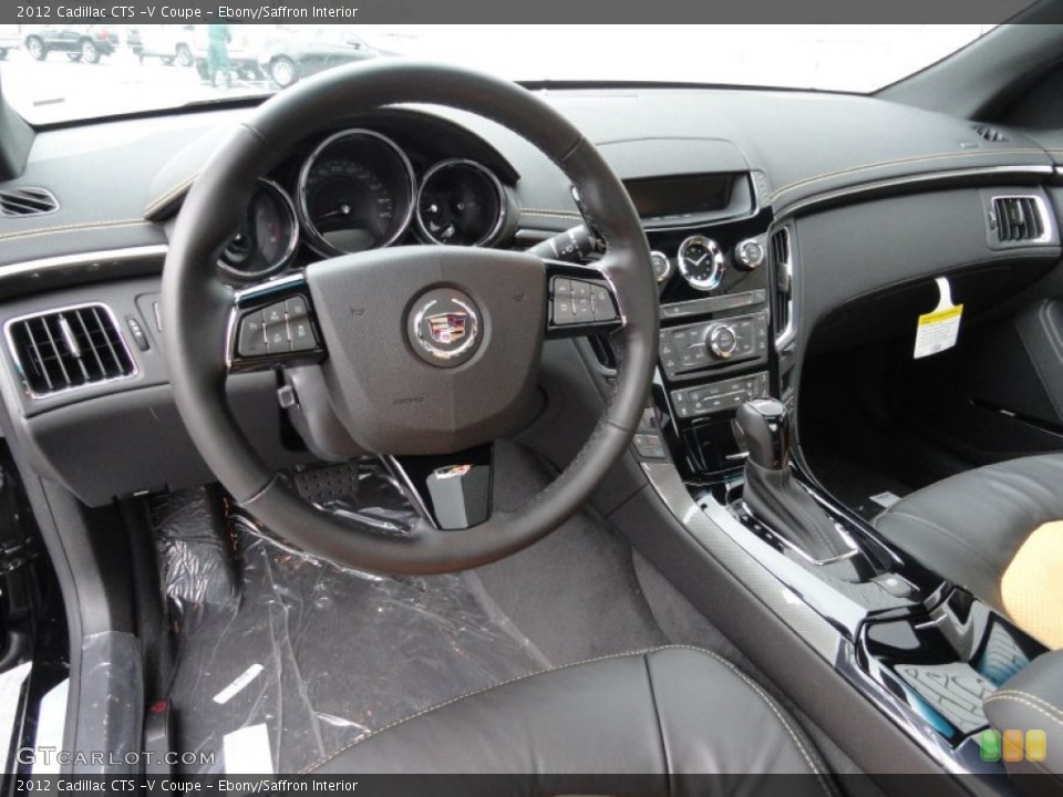 Ebony/Saffron Interior Prime Interior for the 2012 Cadillac CTS -V Coupe #57493550