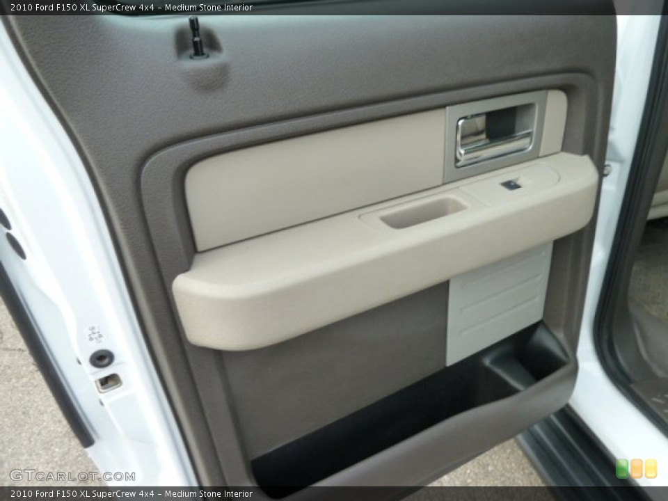 Medium Stone Interior Door Panel for the 2010 Ford F150 XL SuperCrew 4x4 #57498025